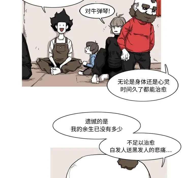 第177页