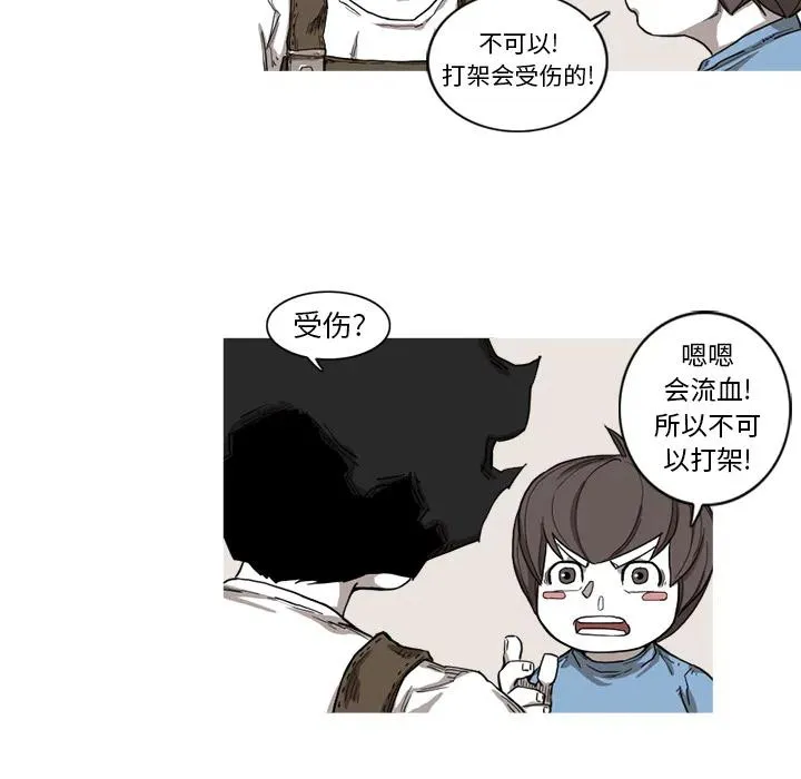 第168页