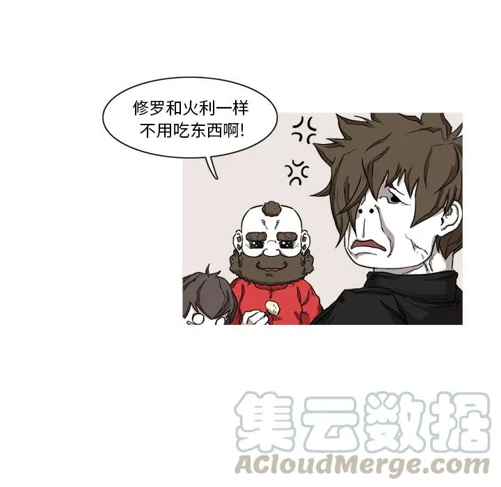 第144页