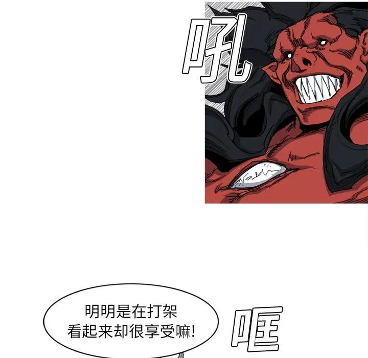 第249页