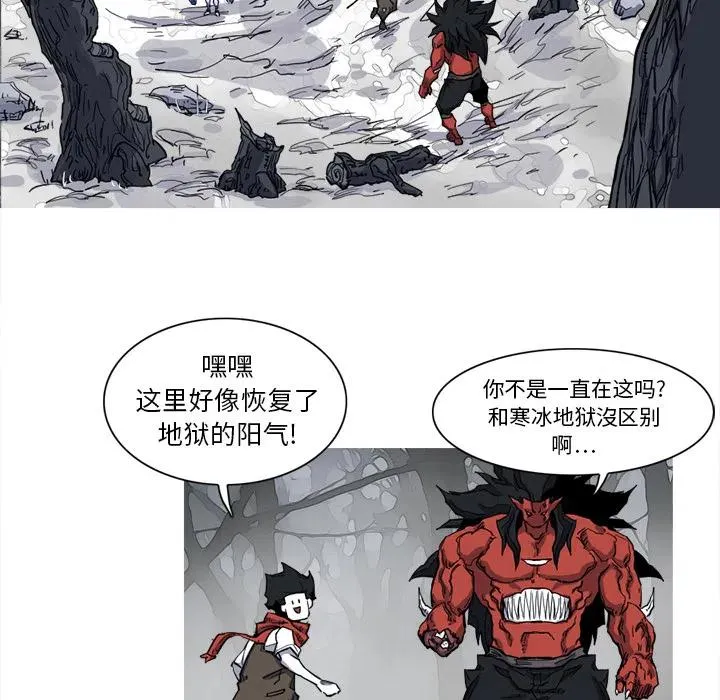 第267页