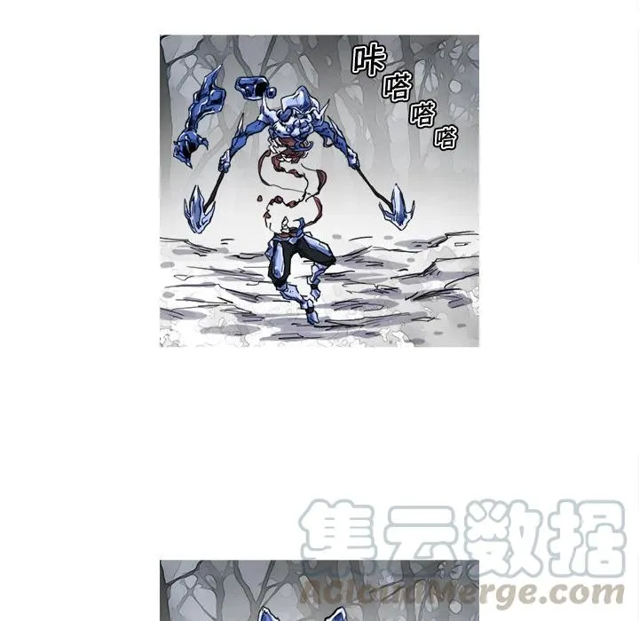 第261页