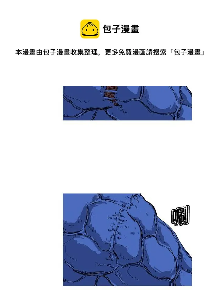 第201页