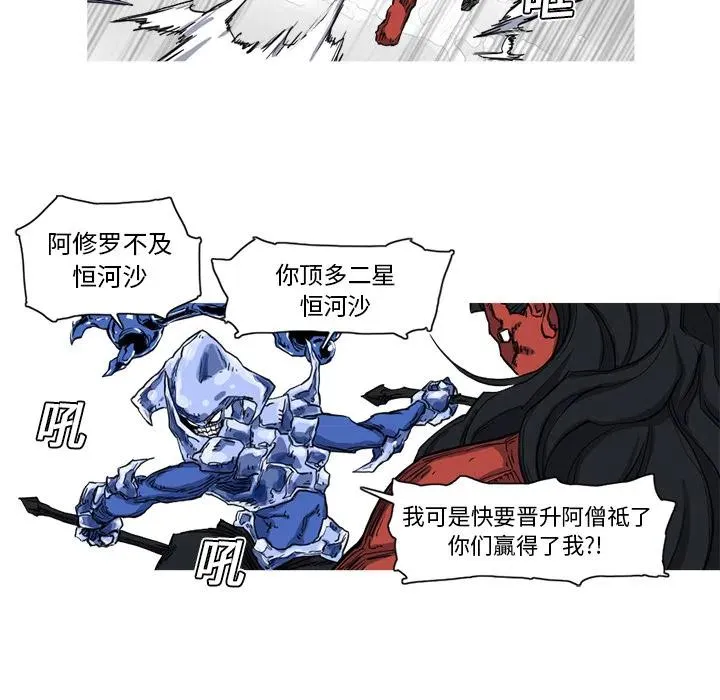 第120页