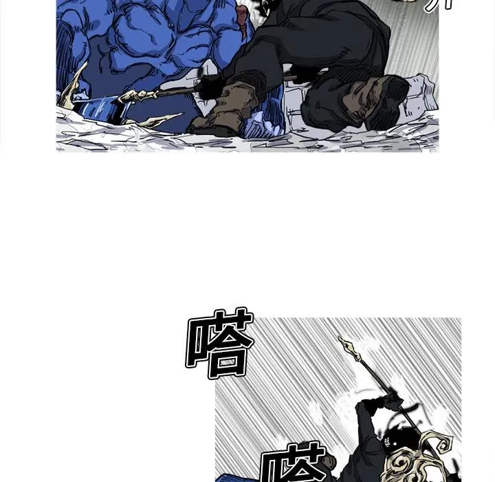 第165页