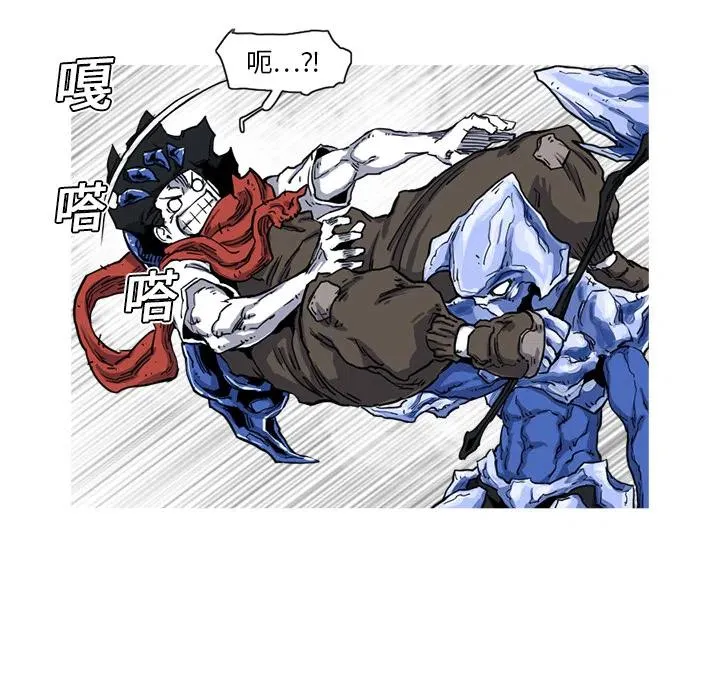 第258页