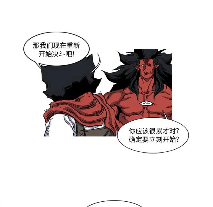第291页