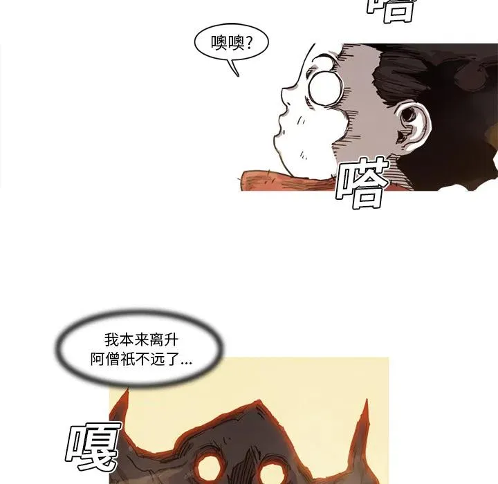 第273页