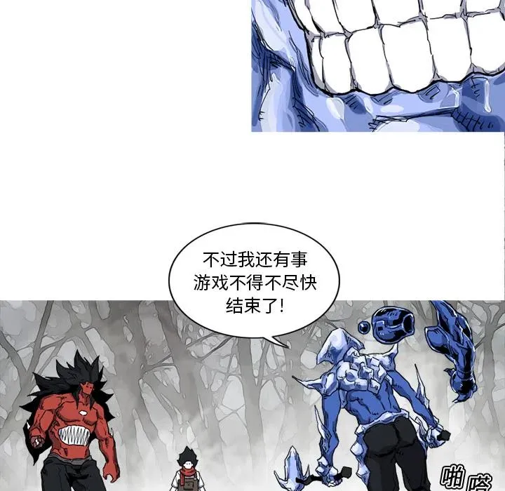 第174页