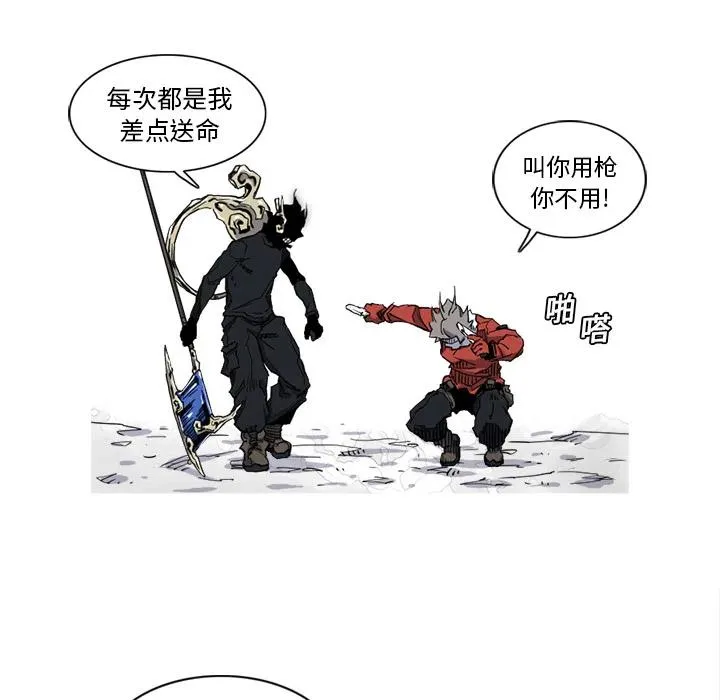 第93页