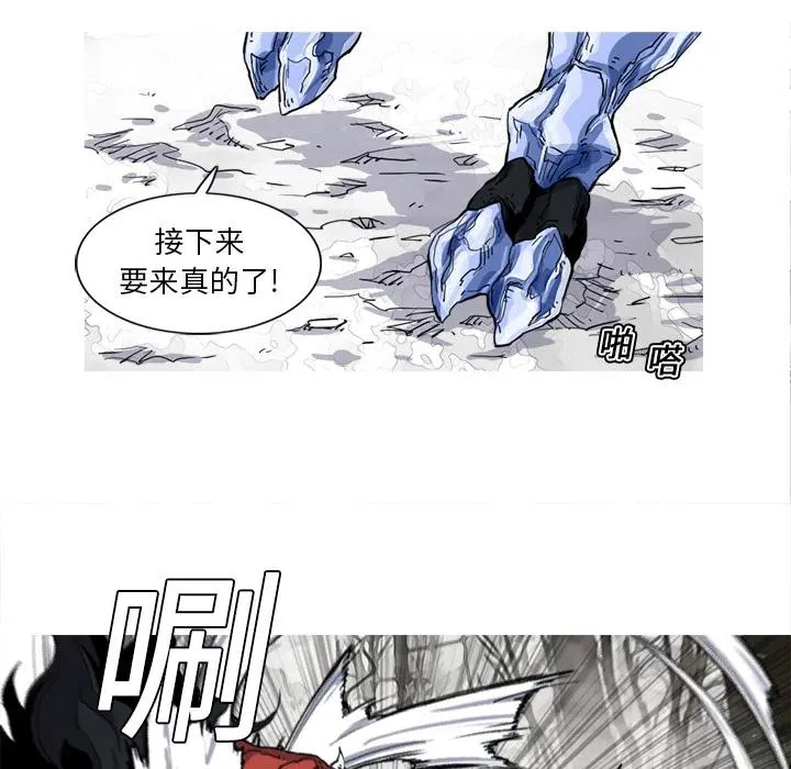 第186页