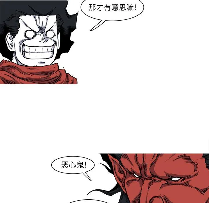 第294页