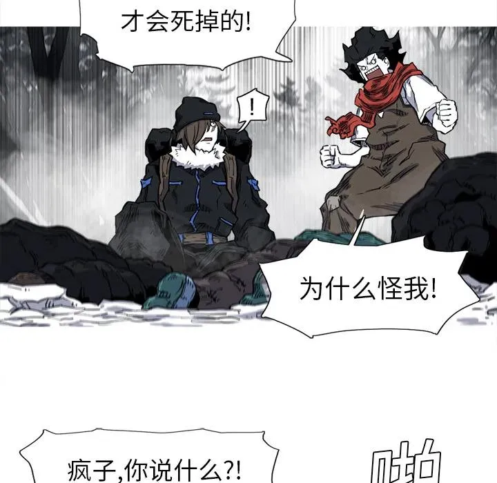 第234页