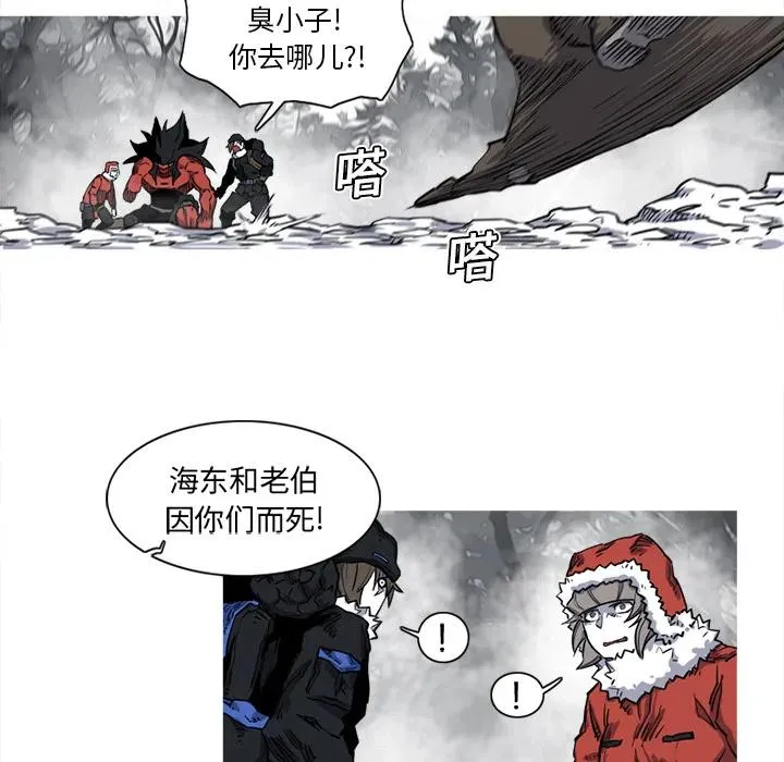 第246页
