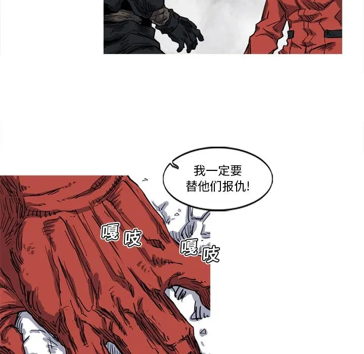 第249页