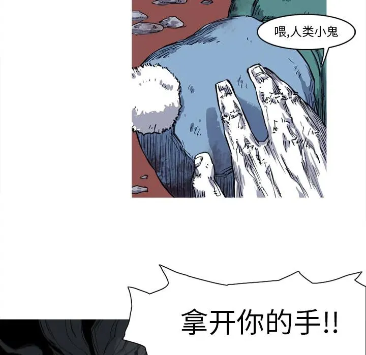 第213页