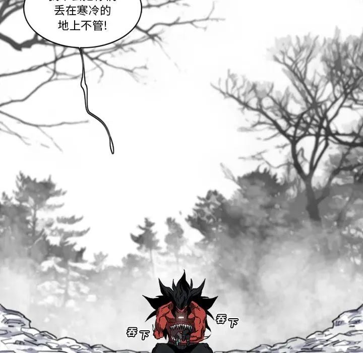 第294页