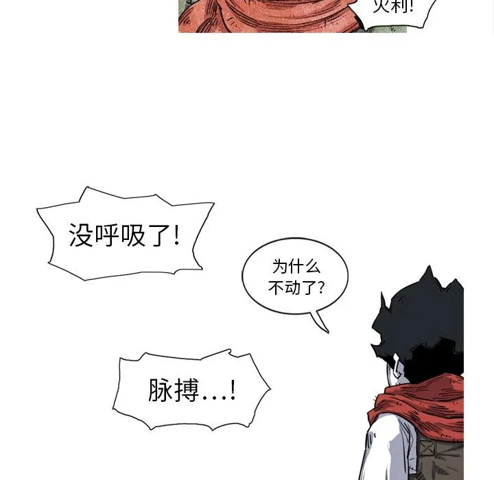 第198页