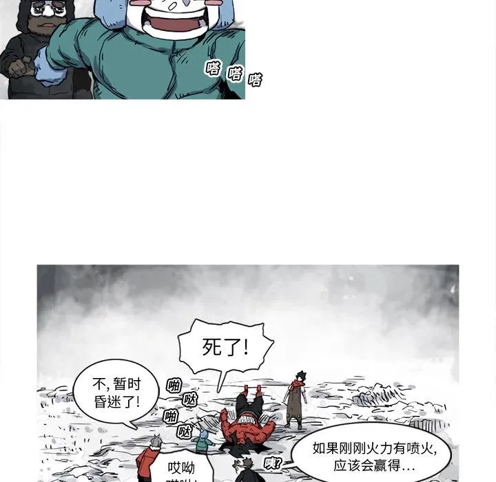 第87页