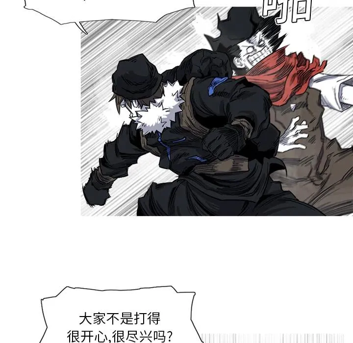 第237页