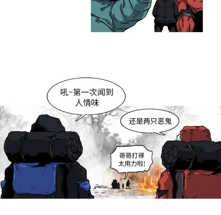 第135页