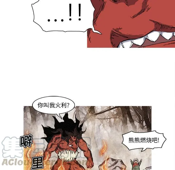 第192页