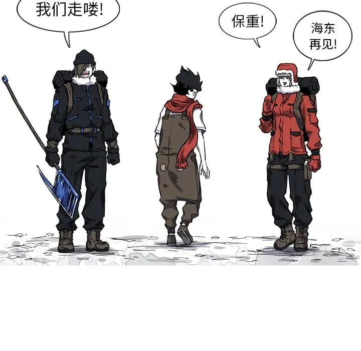第150页