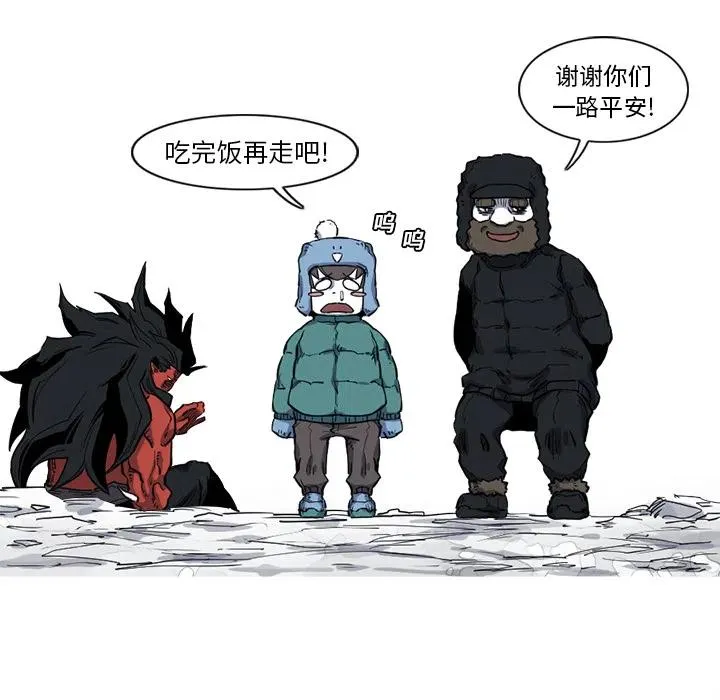 第153页