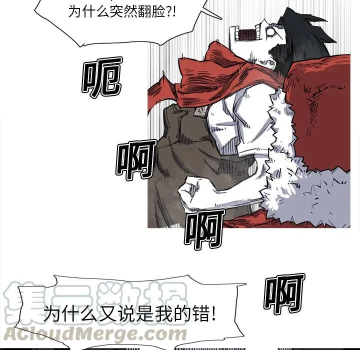 第240页