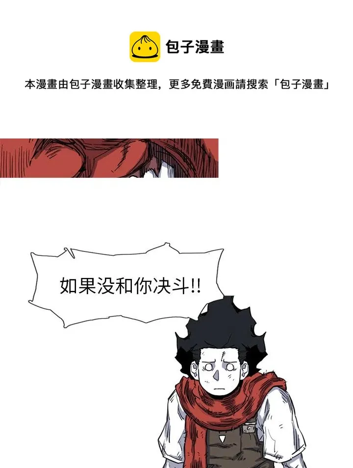 第225页