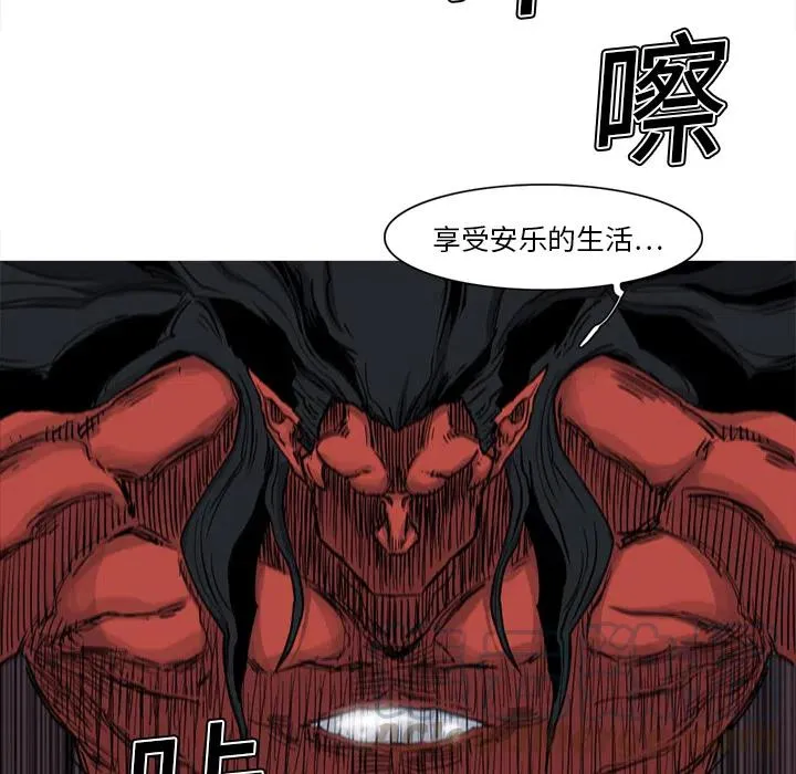 第300页