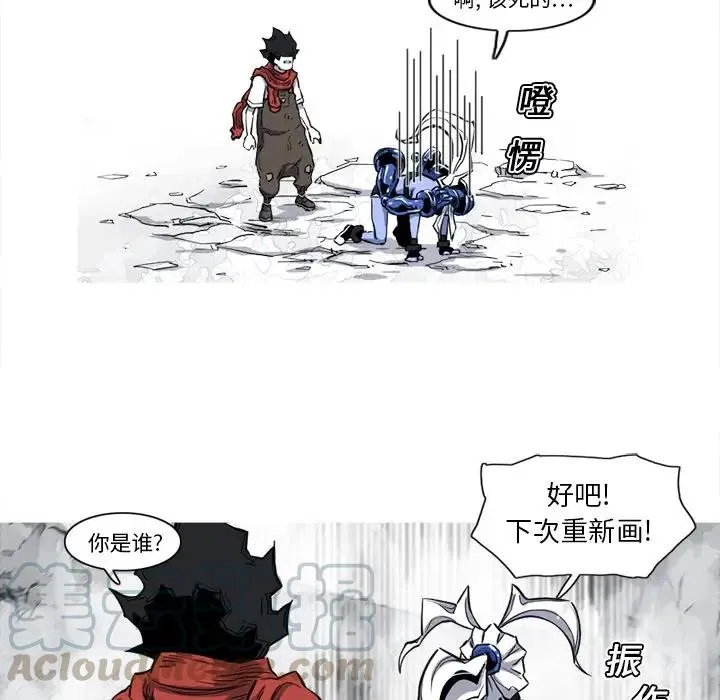 第216页