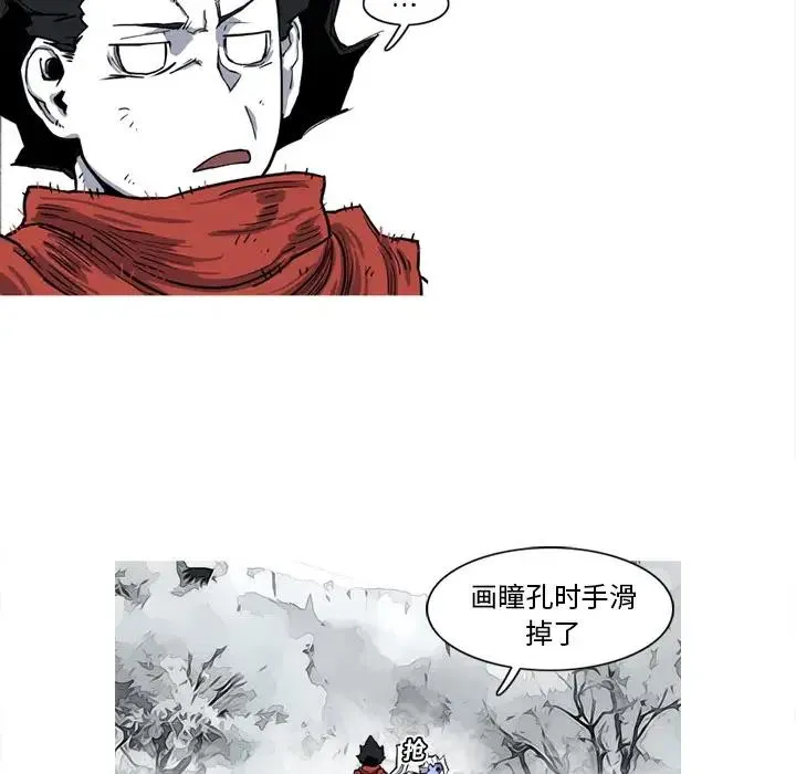 第201页