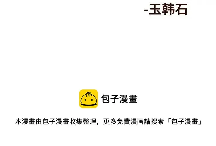 第276页