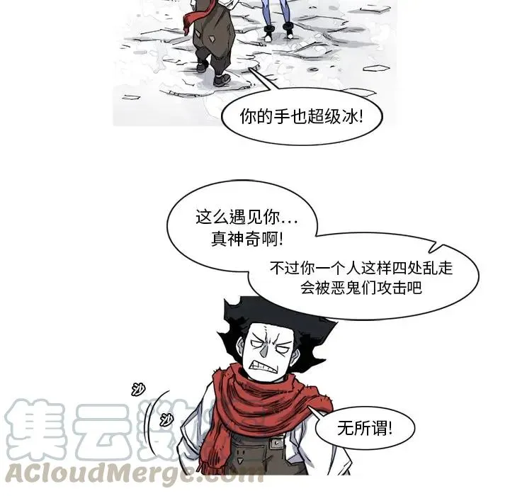 第234页