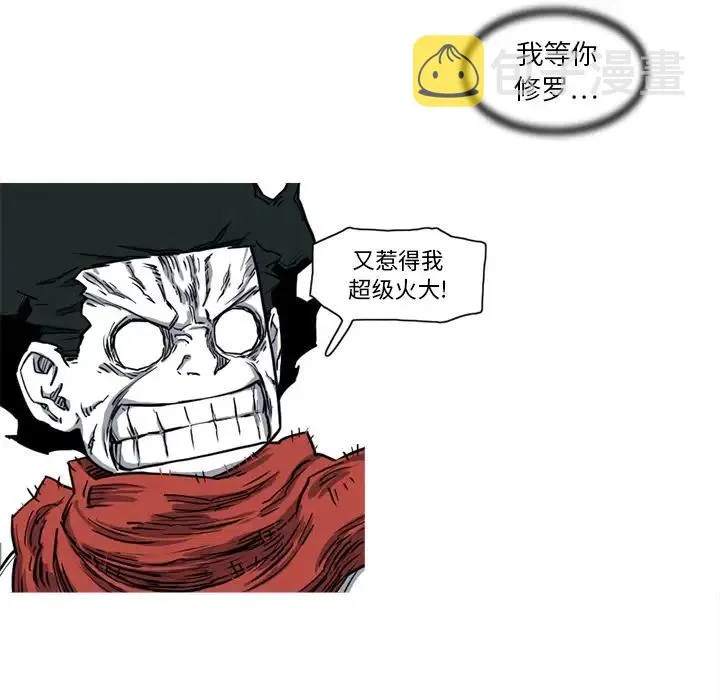 第165页