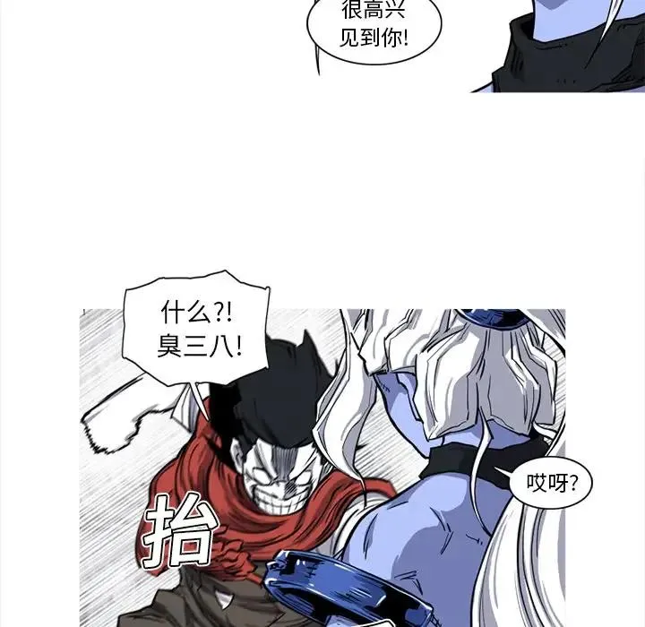 第249页