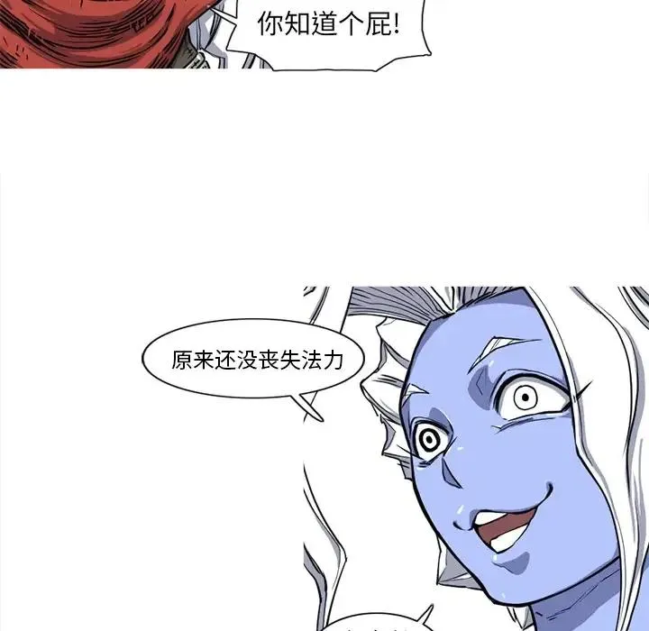 第246页