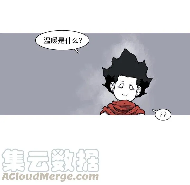 第288页