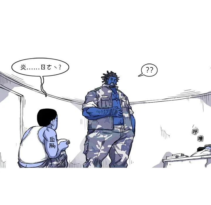 第228页