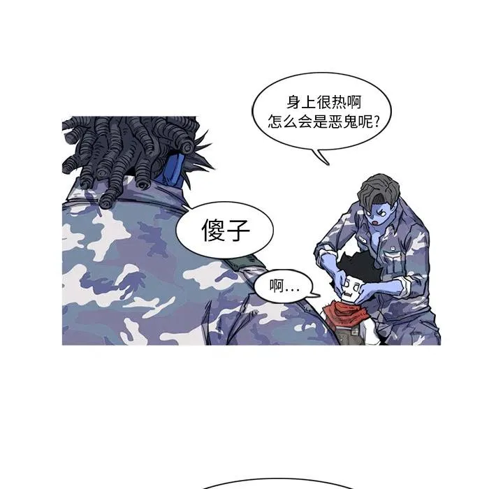 第213页