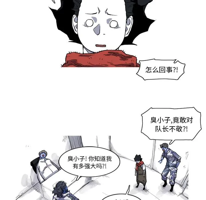第240页