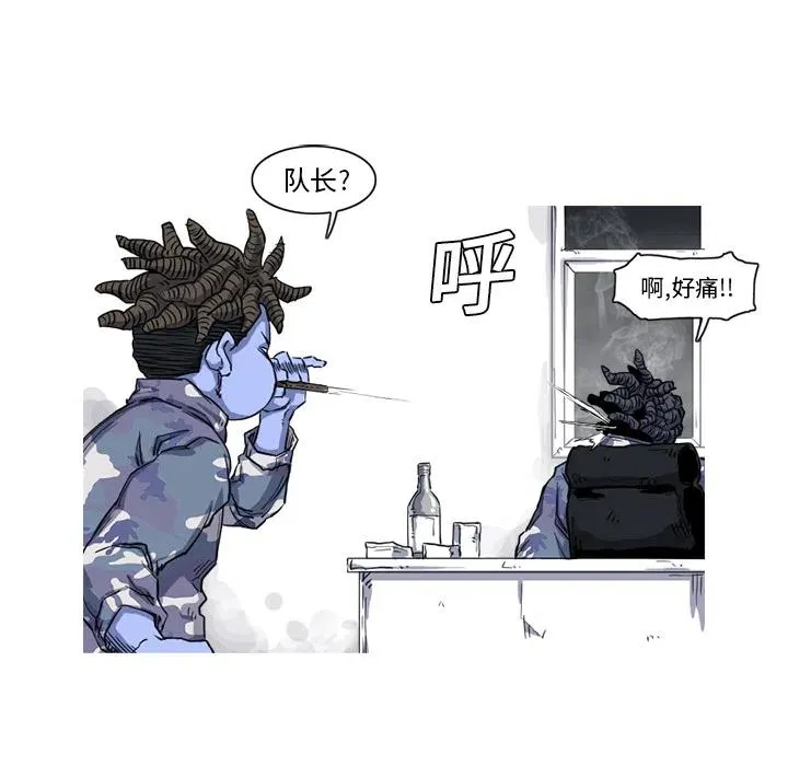 第195页