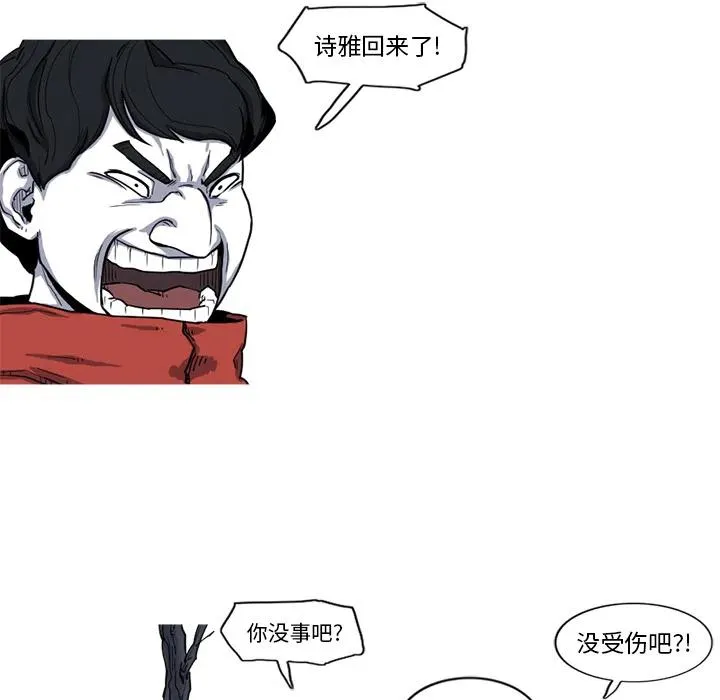 第249页