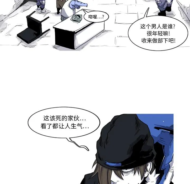 第231页