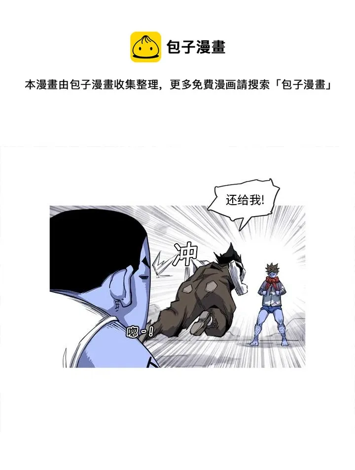 第174页