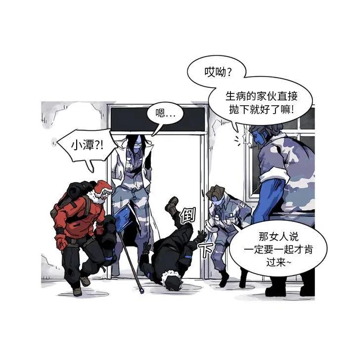 第237页