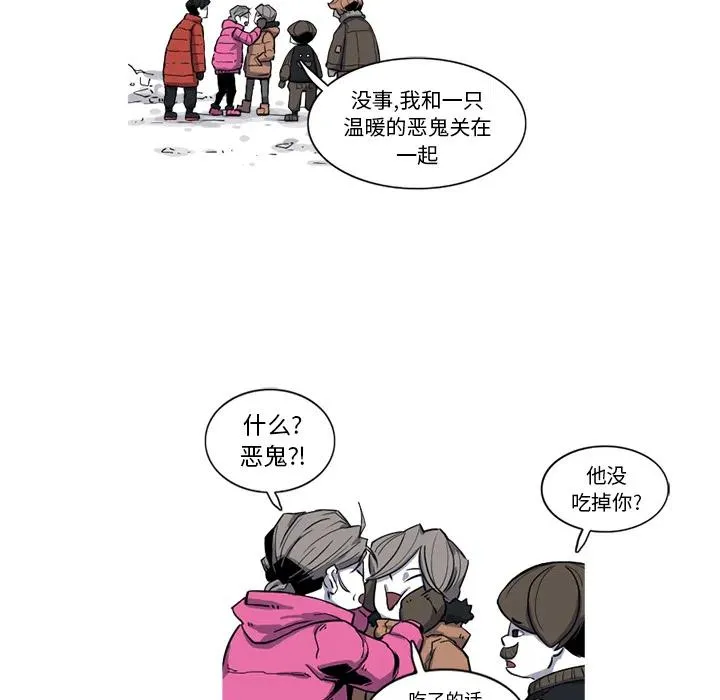 第258页