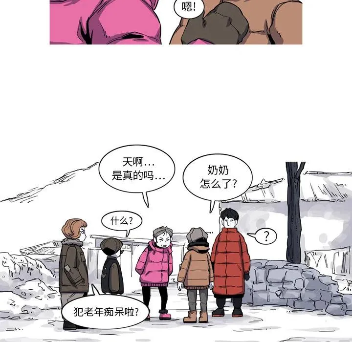 第264页