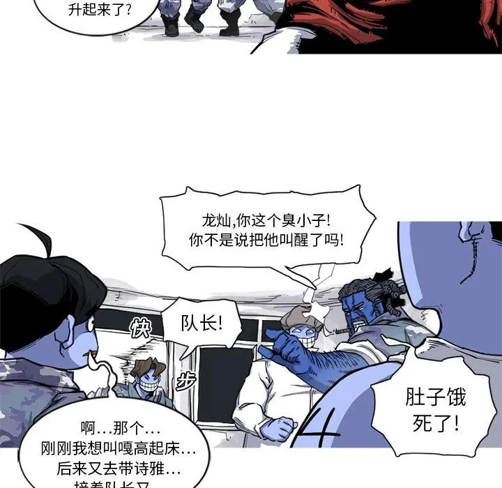 第213页
